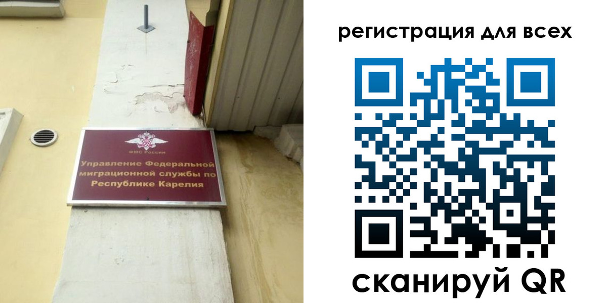 пропишу в квартире в Губахе